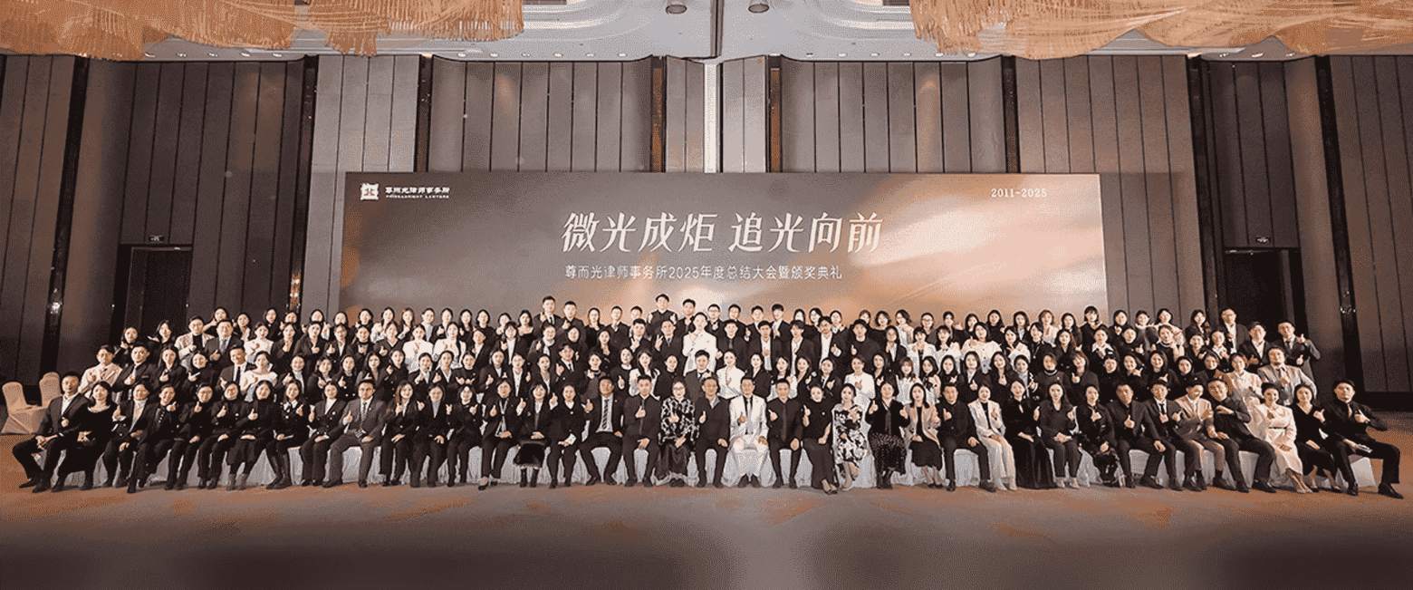 当阳-首屏背景图