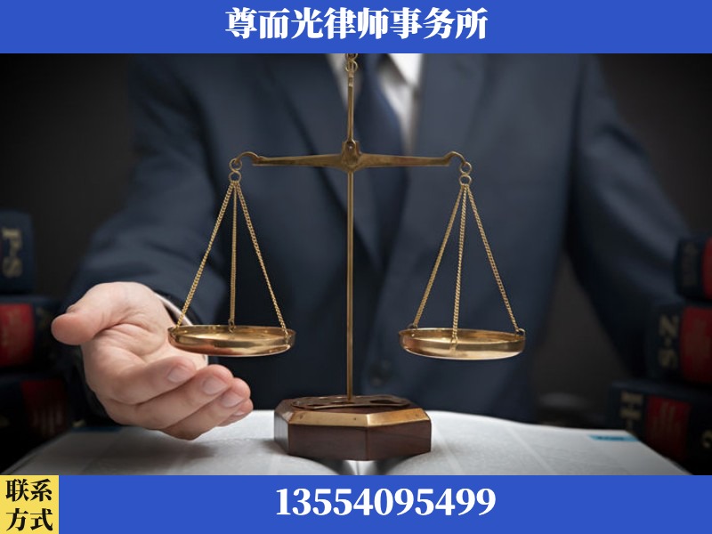 当阳-婚姻家事律师