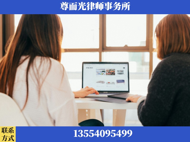 当阳-离婚纠纷律师