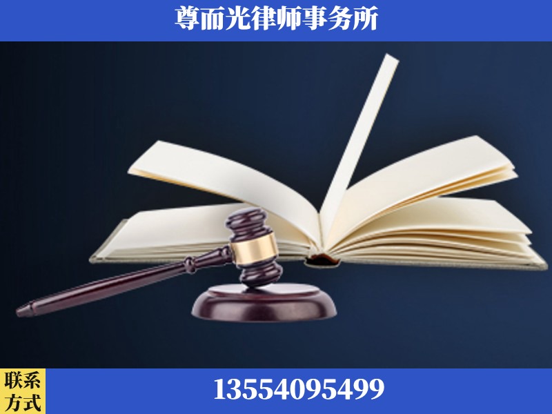 当阳-诉讼离婚专业律师