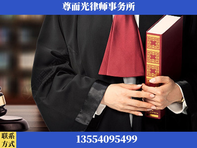 当阳-故意伤害罪辩护律师
