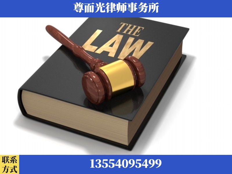 当阳-婚内出轨离婚律师