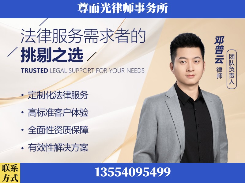 当阳-企业展示图