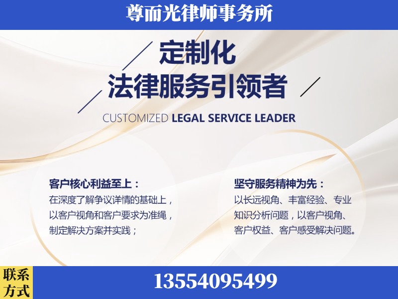 当阳-企业展示图