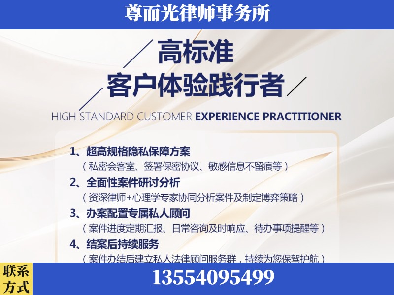 当阳-企业展示图