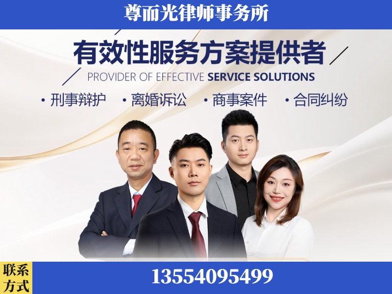当阳-企业展示图