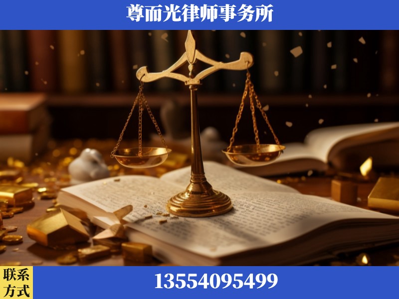 当阳-工伤赔偿律师